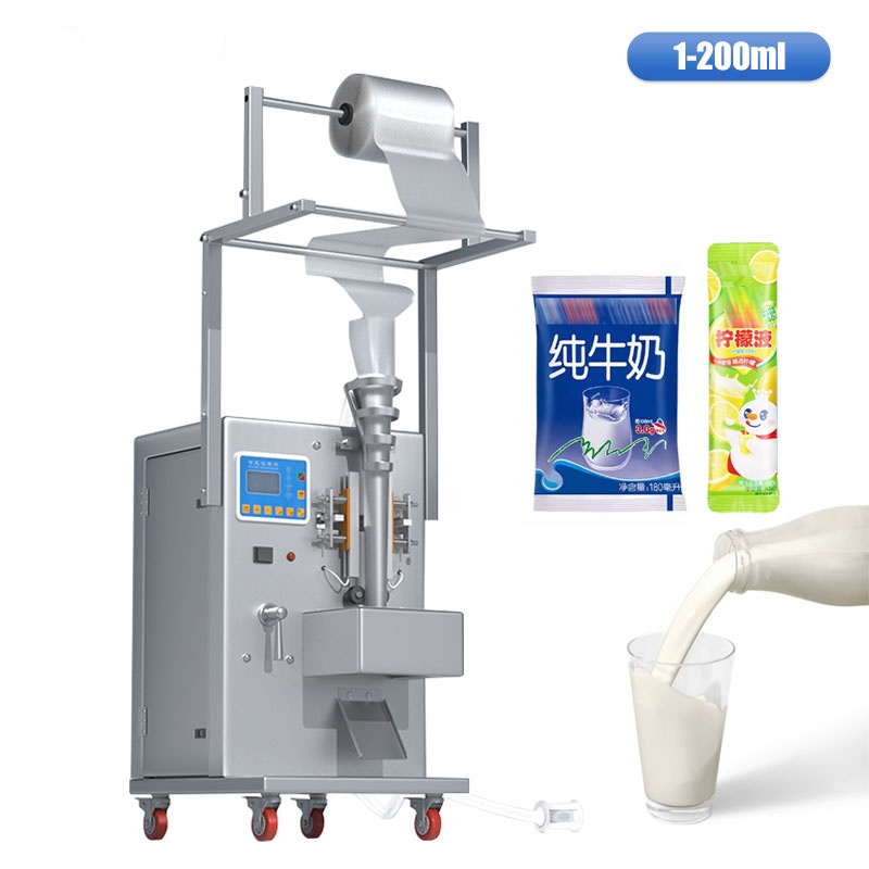 200ml Automatic Milk Packaging Machine