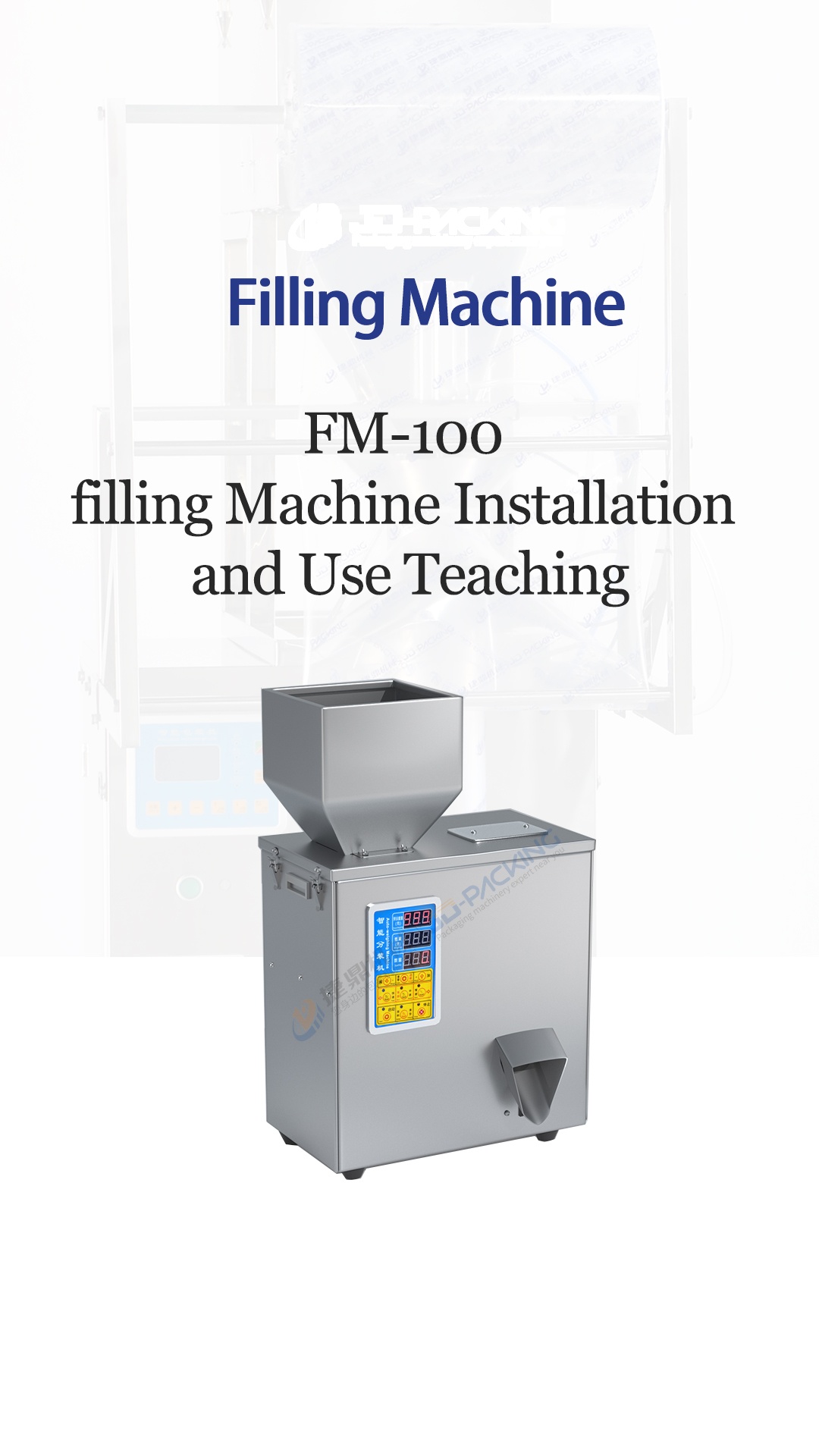 FM-100 filling Machine Installation and Use Teaching