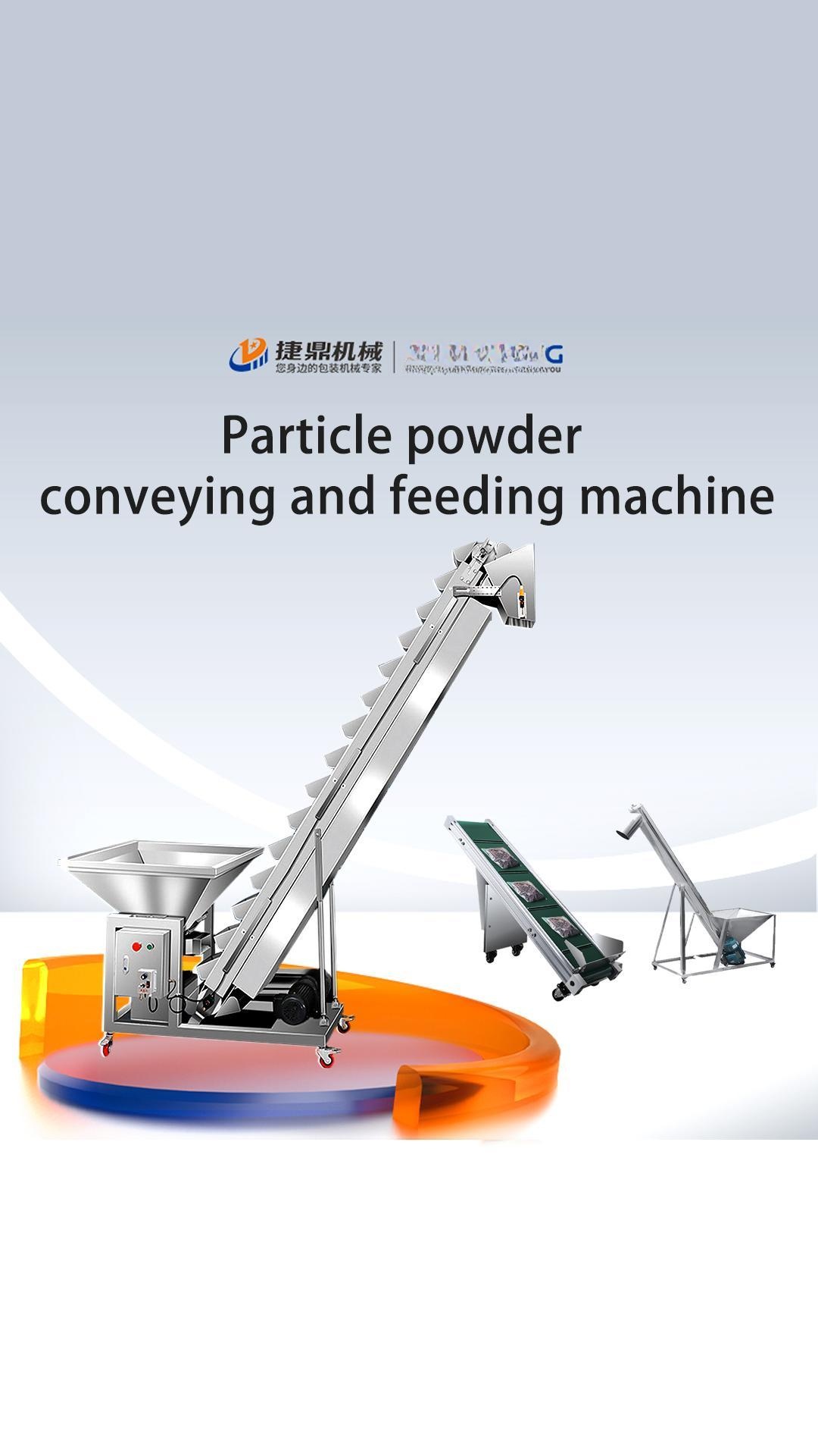 Granular bucket elevator powder screw feeder reduces manual operation