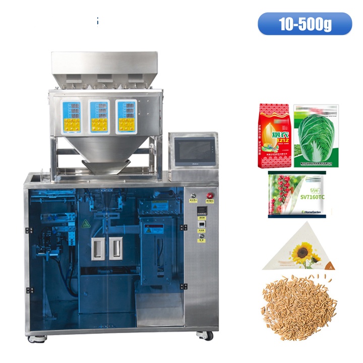 100g granule seed premade bag packing machine 7