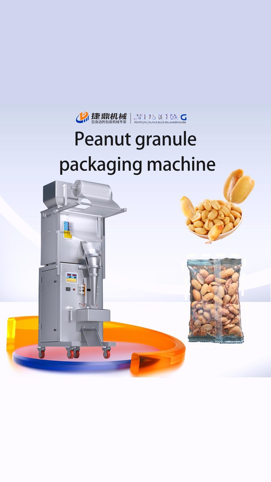 Automatic Peanut Kernel Packaging Machine