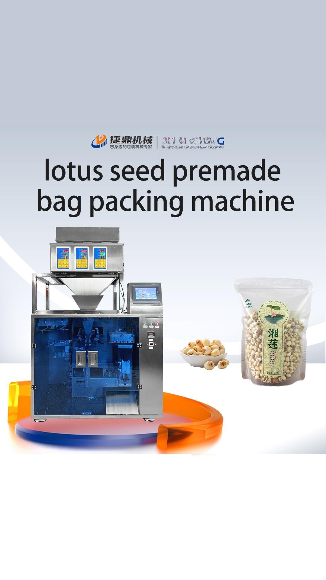 Automatic Lotus Seed Stand Up Zipper Bag Premade Bag Doypack Packaging Machine