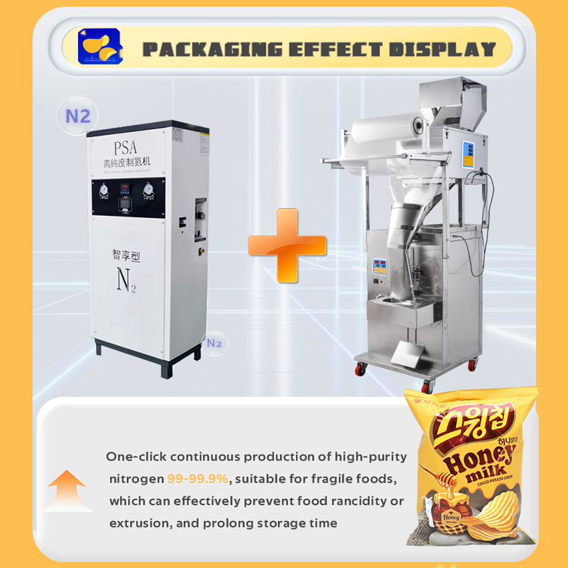 Potato Chips Special Packaging Machine 2