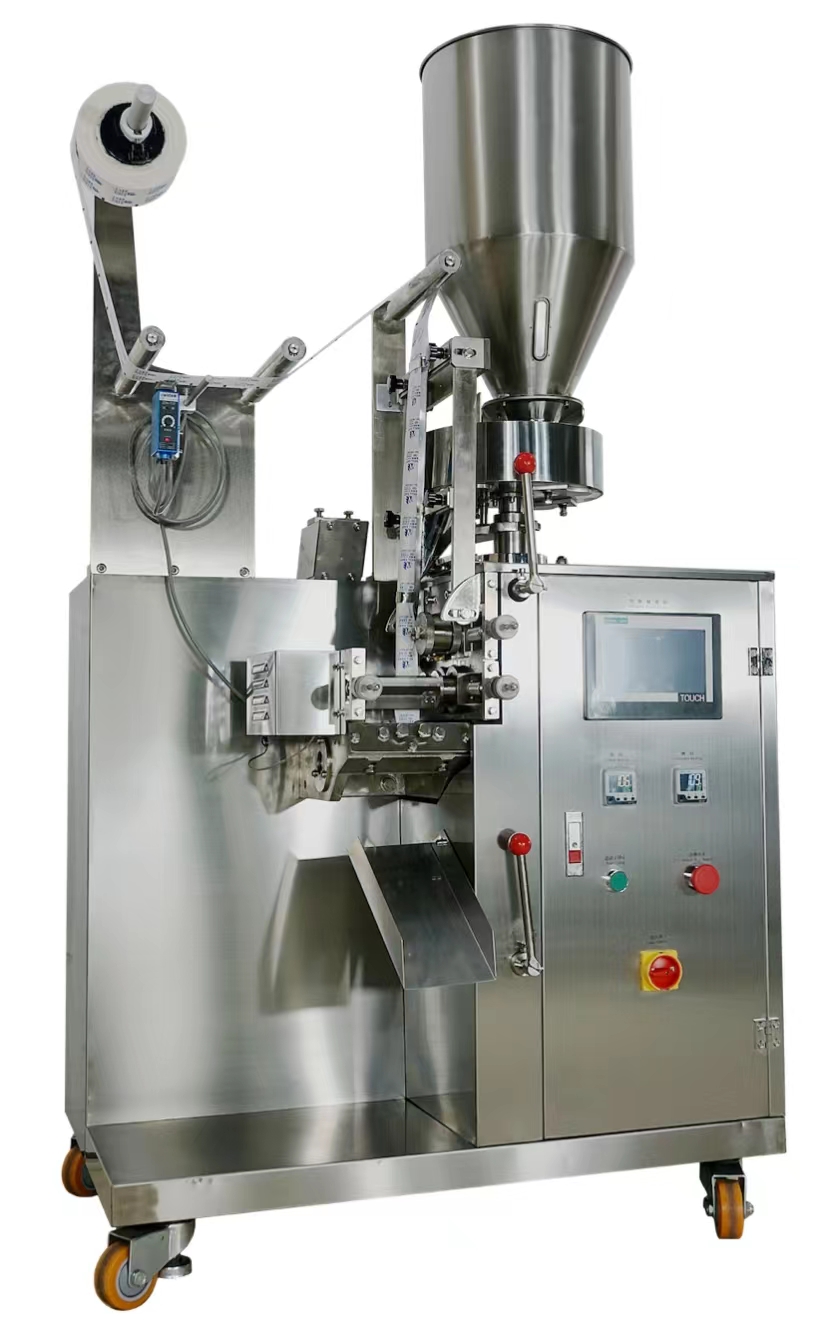 Model 40 granule packing machine 3