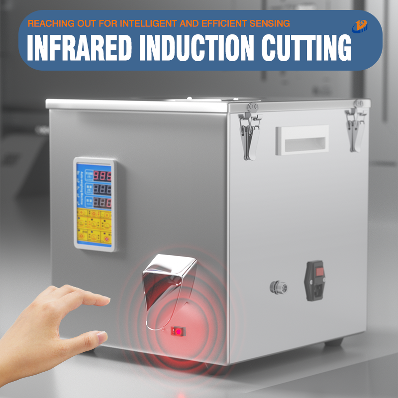 200 g rotary filling machine 7