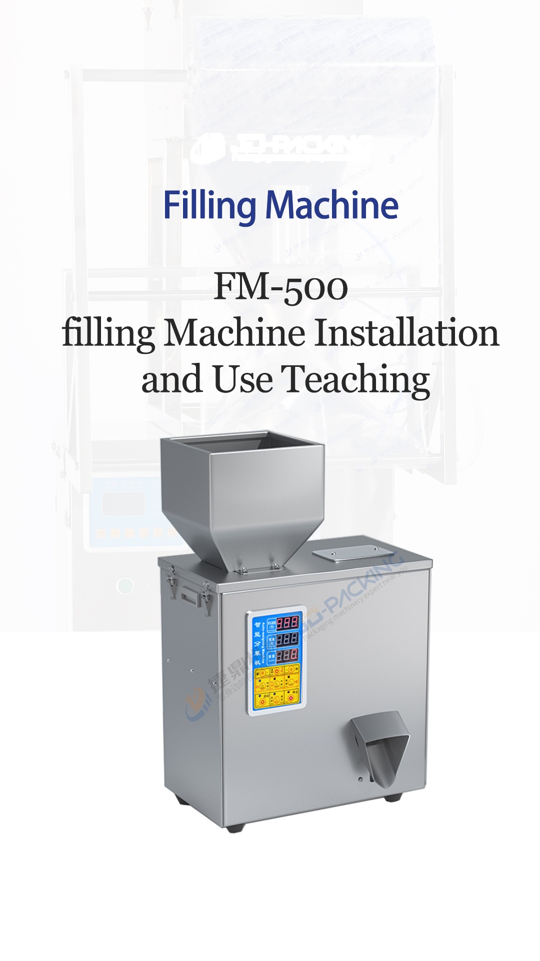 FM-500 filling Machine Installation and Use Teaching