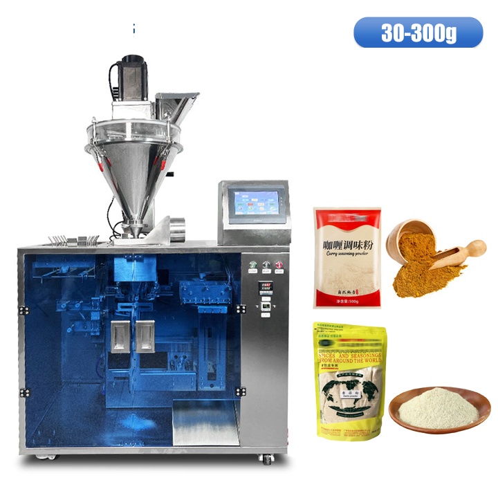 300g screw powder feeding bag packing machine 7