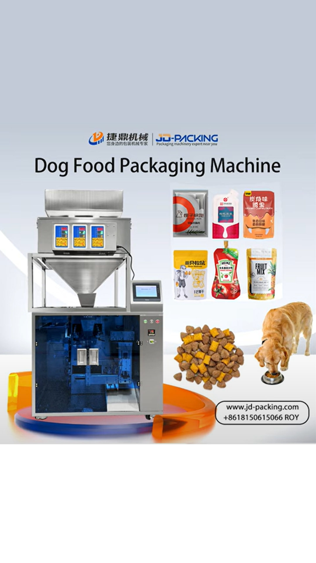 Automatic Dog Food And Cat Food Premade Bag Packaging Machine