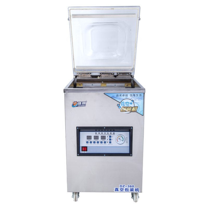 Model 360 widened double pump vacuum machine 4