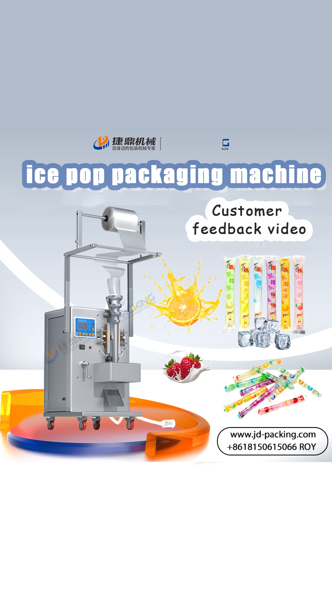 Automatic popsicle ice pop packaging machine, customer feedback video