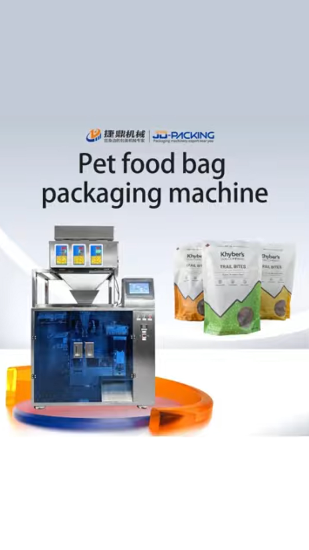 Automatic dog food+desiccant premade bag packaging machine