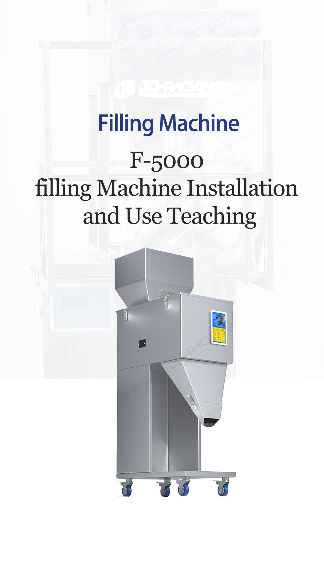 F-5000 filling Machine Installation and Use Teaching