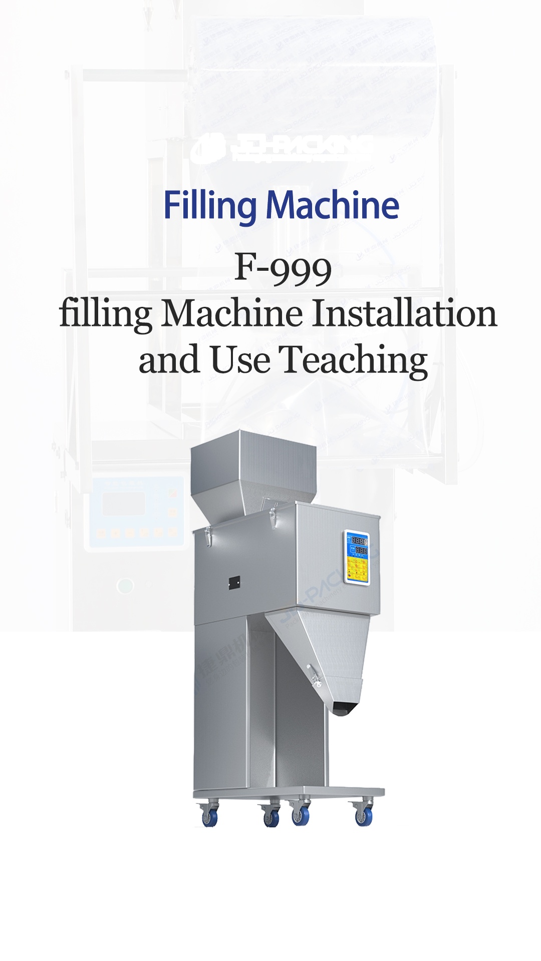 F-999 filling Machine Installation and Use Teaching