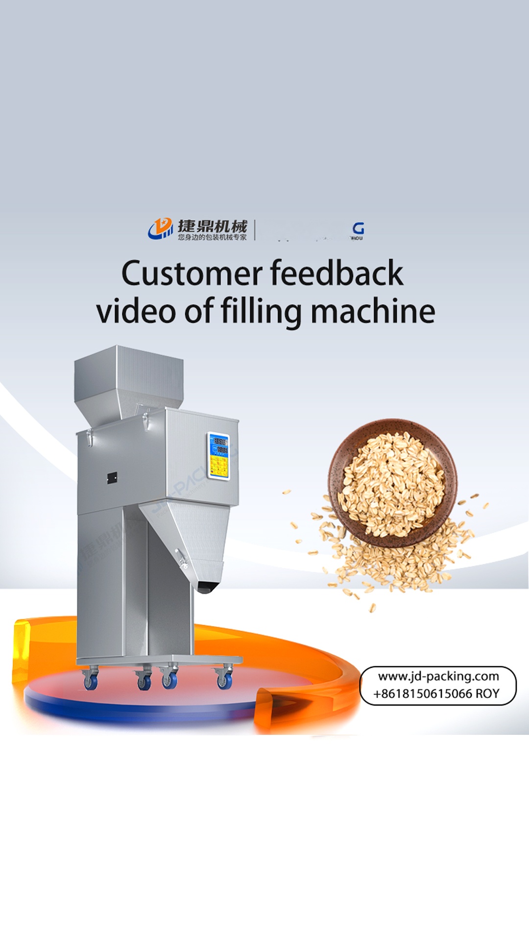 Granule powder Filling Machine, Accurate Measurement, Simple Operation, Improved Work Efficiency
