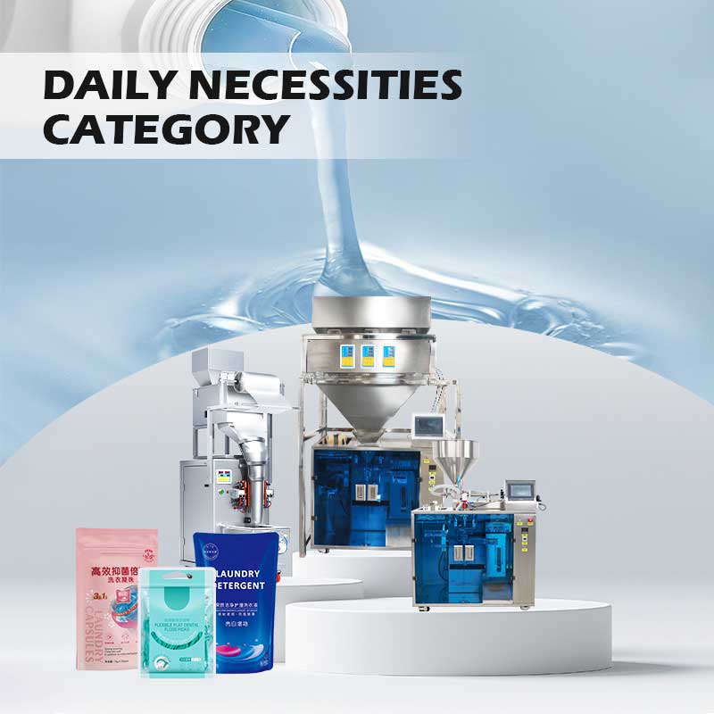 Daily Necessities Category