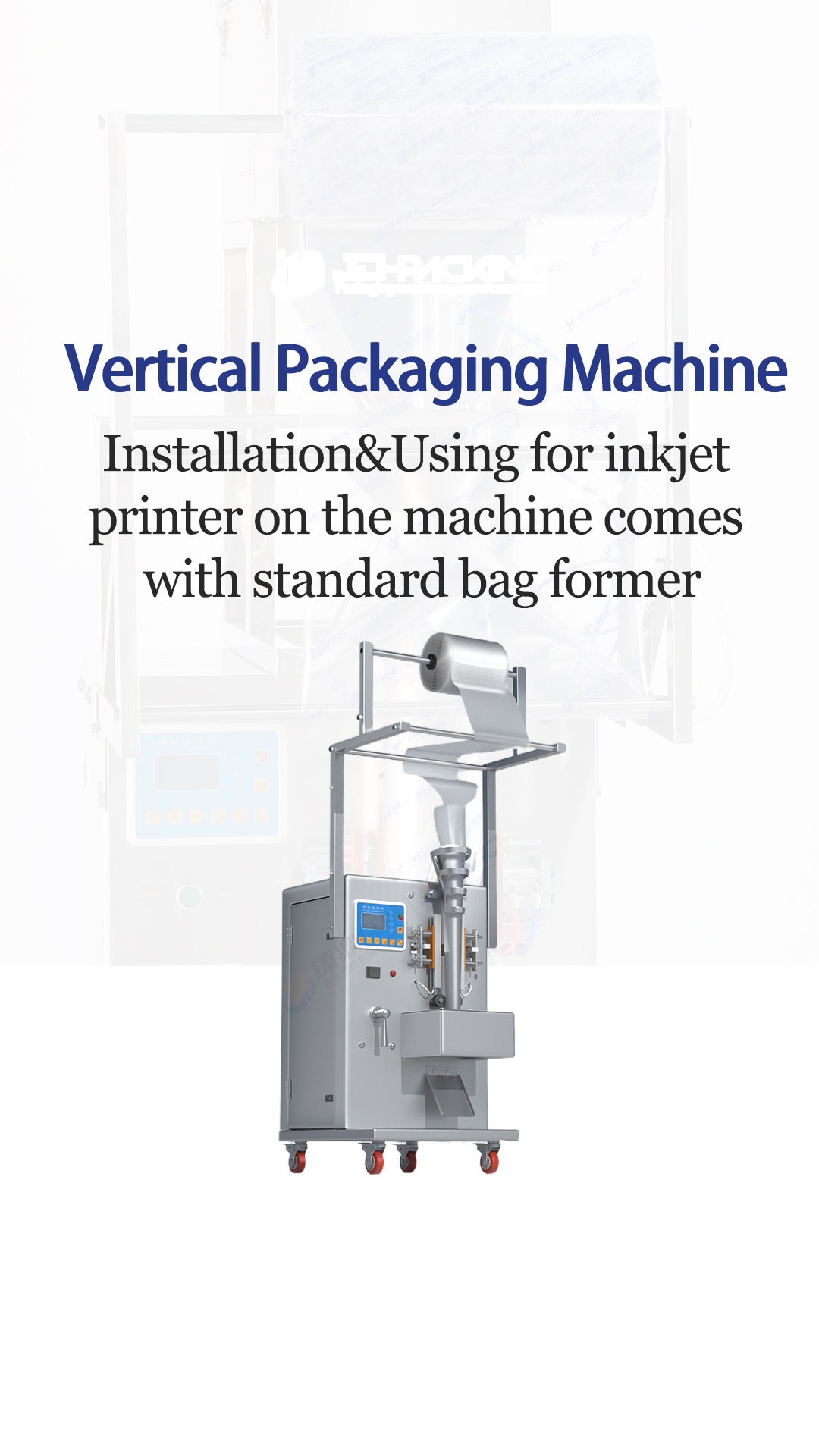 Installation&Using for inkjet printer on the machine comes with standard bag former