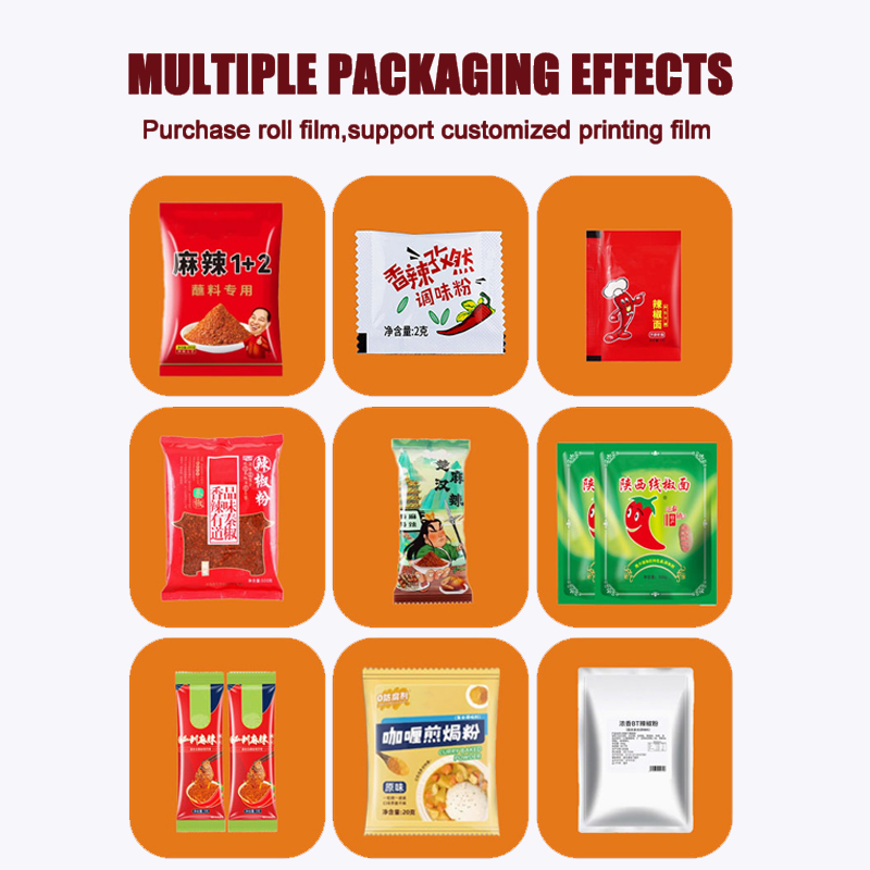 100g Small Automatic Chili Powder Packaging Machine 2