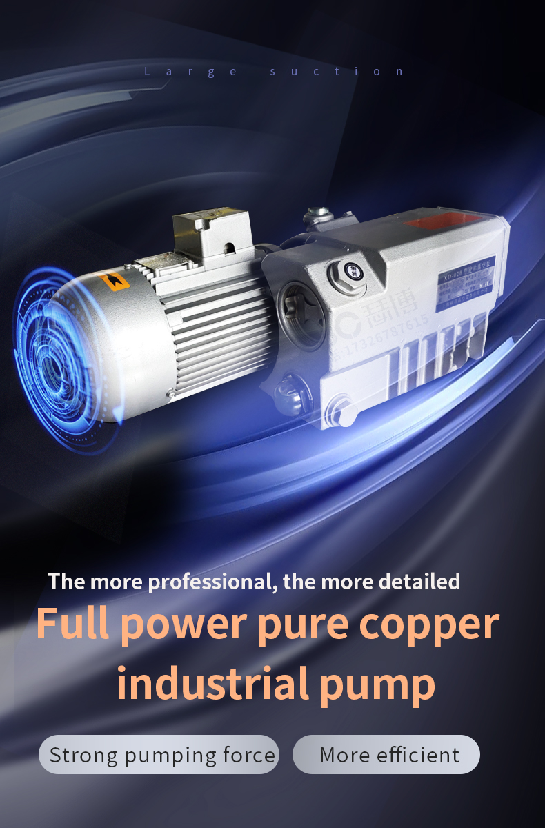 Model 360C Deepening double pump vacuum machine 2