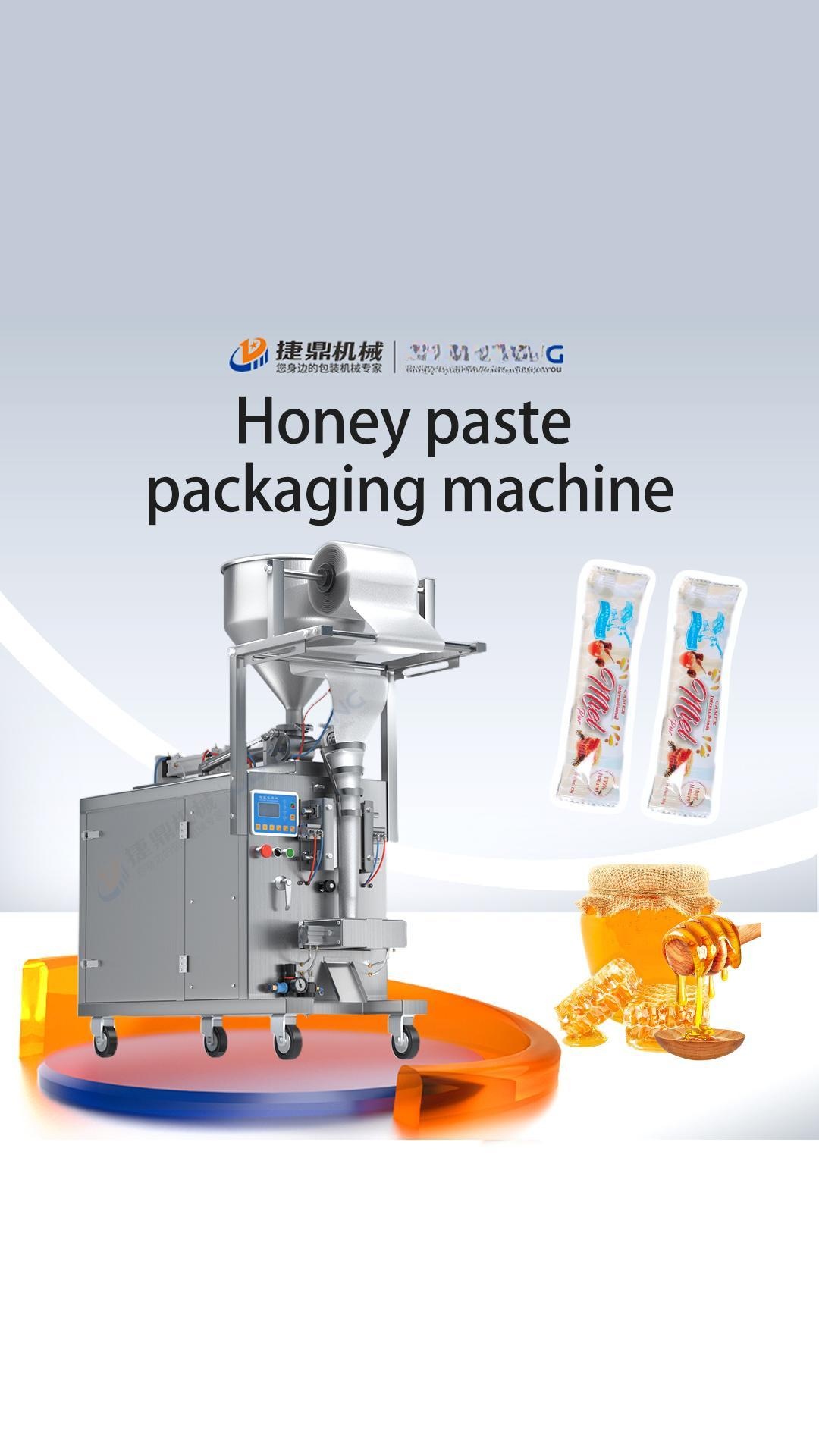 Automatic Honey Filling Packaging Machine