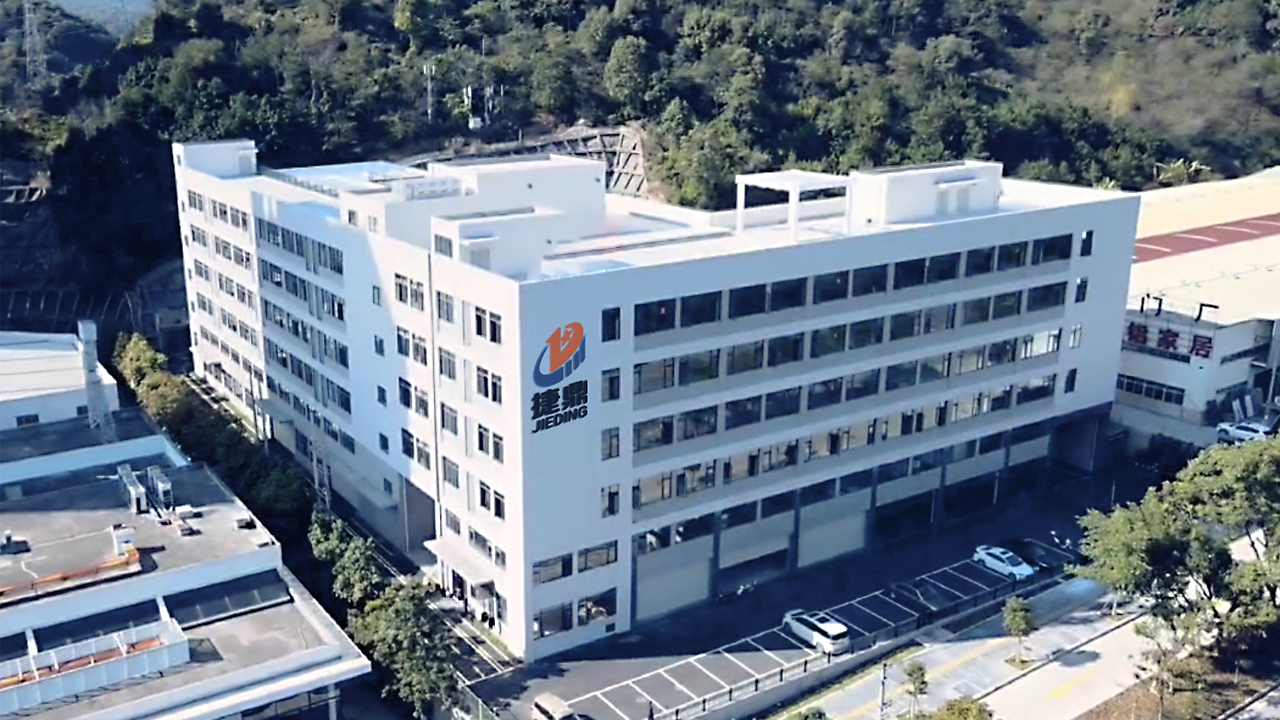 Jieding Packaging Machinery Company Introduction Video