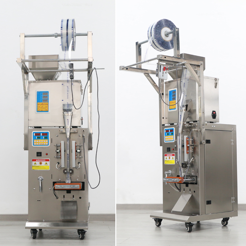 100g Small Automatic Chili Powder Packaging Machine 7