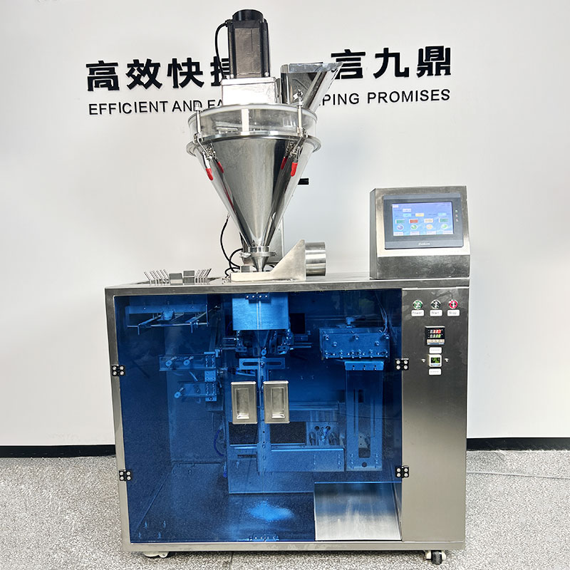 300g screw powder feeding bag packing machine 4