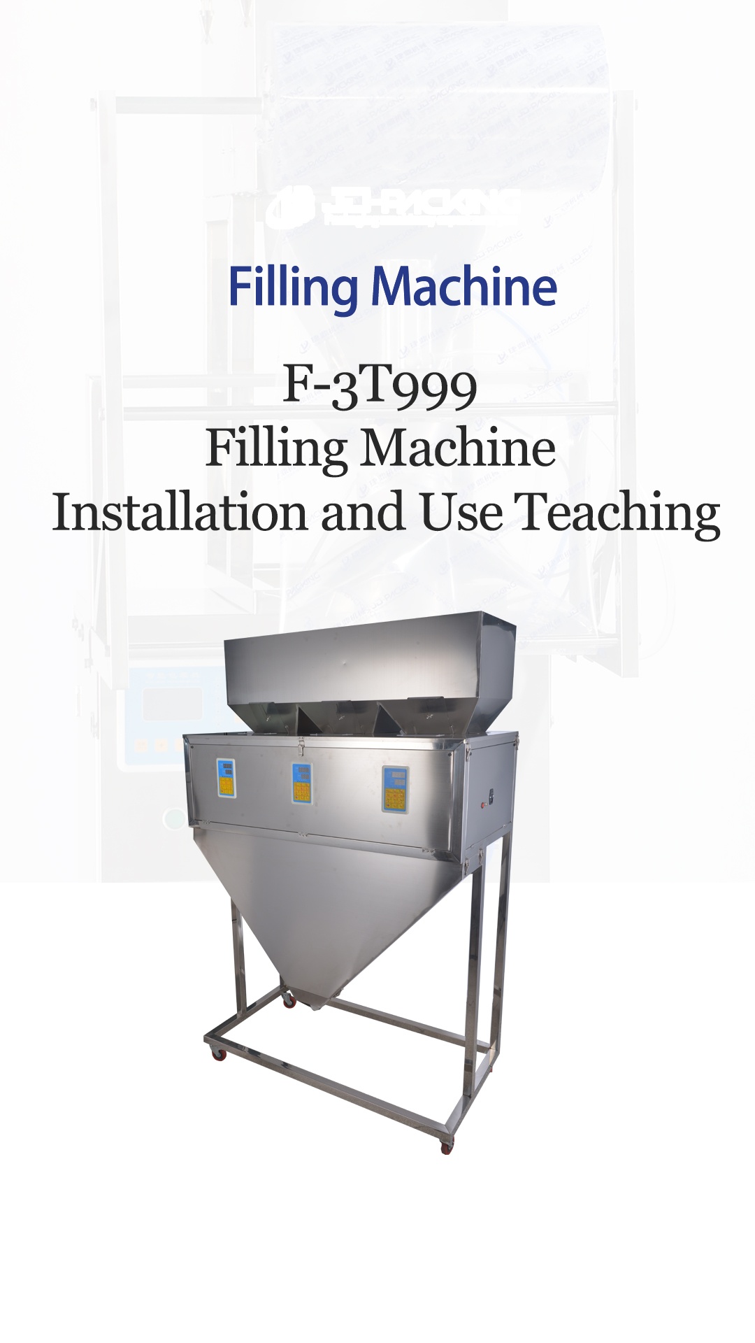 F-3T999 Filling Machine Installation and Use Teaching