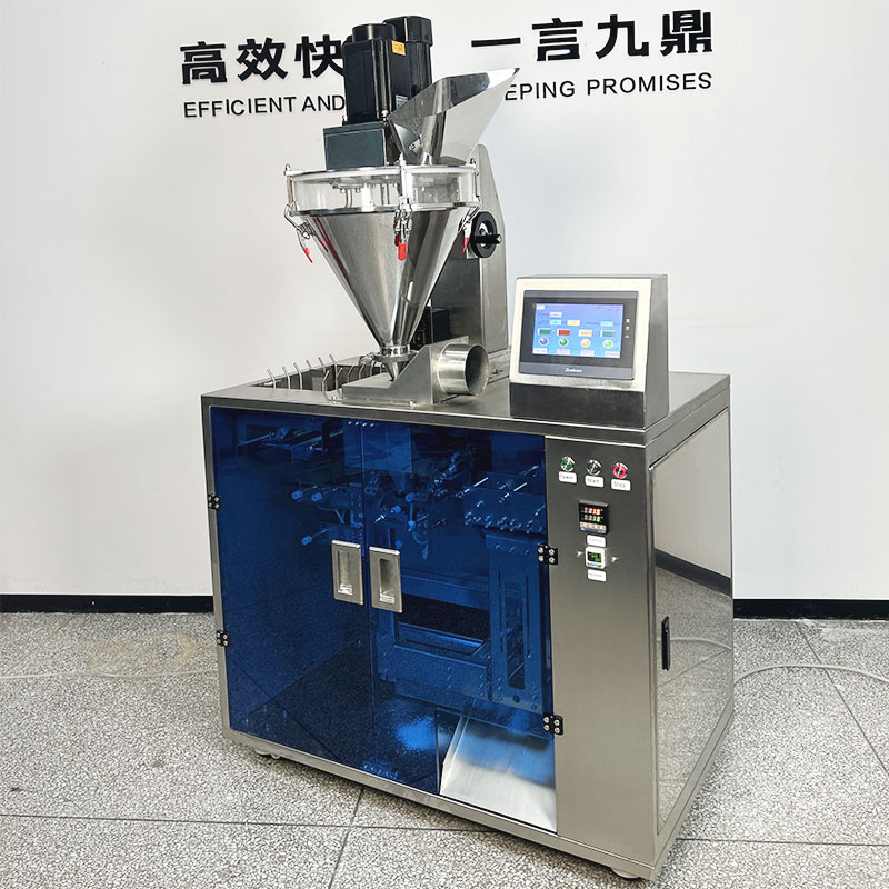 300g screw powder feeding bag packing machine 5