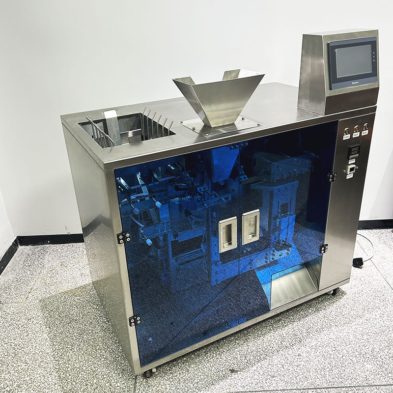 300ML liquid feed bag type packing machine 5