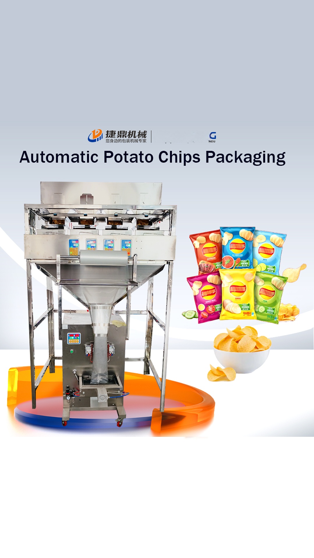 This Machine Packs ALL Your Favorite Snacks!Auto-pack chips, banana chips, cookies, nuts, popcorn